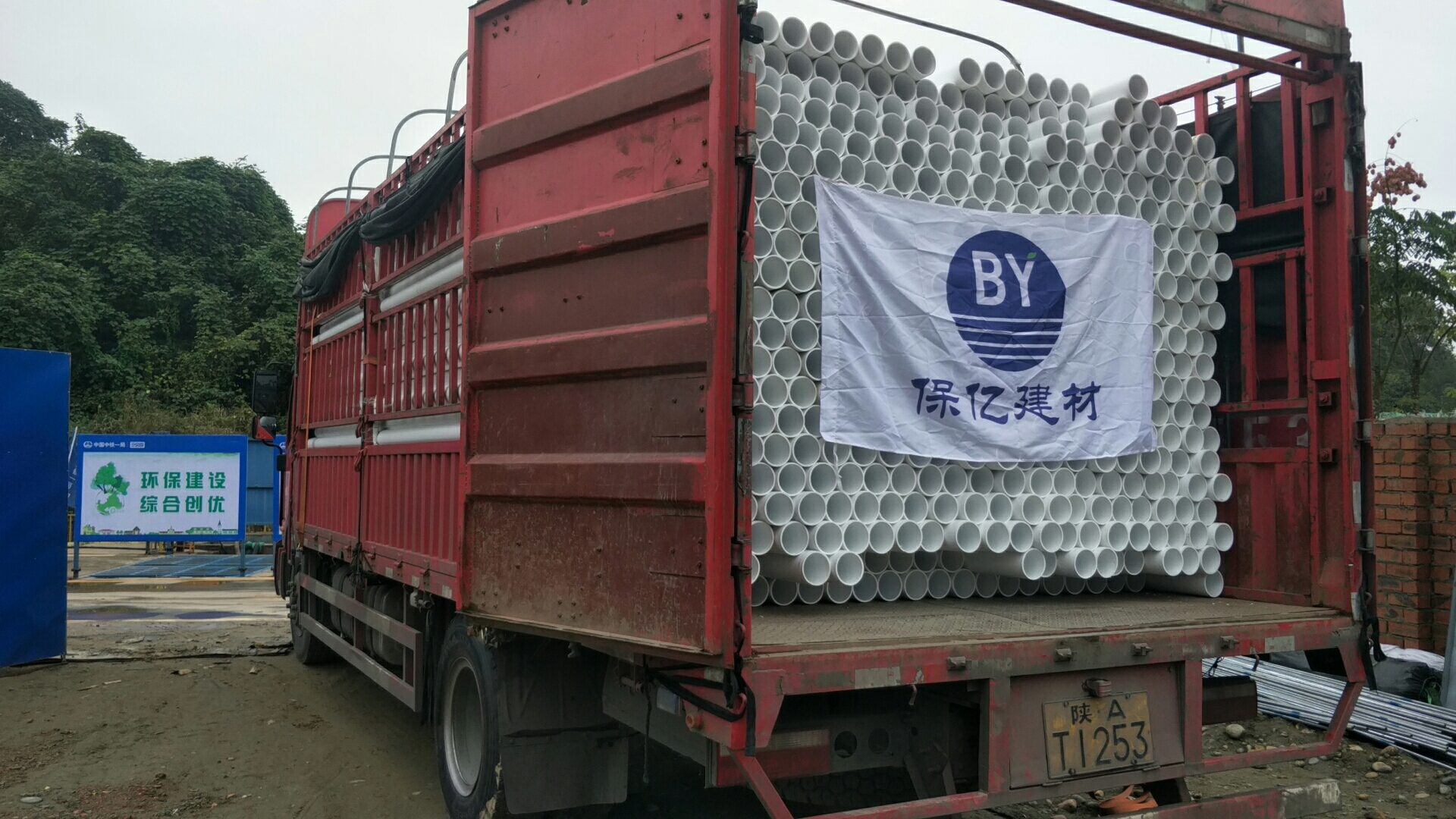 生產(chǎn)psp鋼塑復合管時有什么注意的呢？你知道嗎？