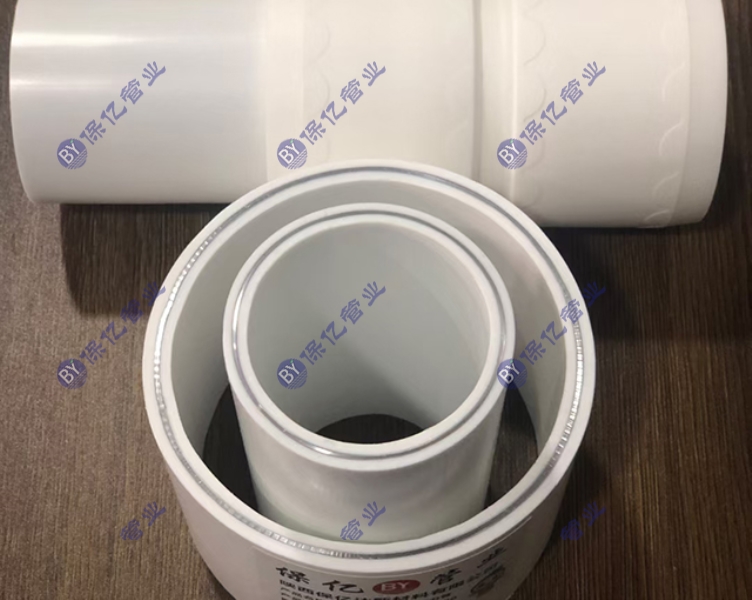 psp鋼塑復合管廠家淺談psp鋼塑復合管生產(chǎn)時要注意的地方