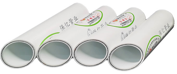 psp鋼塑復合壓力管廠家淺談psp鋼塑復合壓力管的配件都有什么